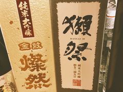 -7fresh七鲜(大族广场店)