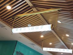 -合合春饼·酱骨·东北菜(潘家园店)