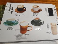 -YAFEE雅菲·粤菜·湘菜·融合菜(魏公村店)