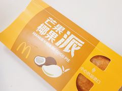 -麦当劳(华融店)