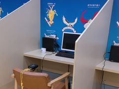 -竞思注意力·专注力·学习能力训练(珠江新城中心)