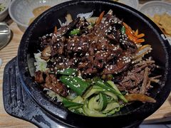 牛肉石锅拌饭-Myeongdong North Strathfield