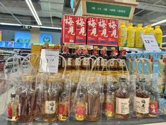 -永辉超市(世纪金源店)