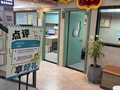 -半岛宠物医院24小时·内窥镜·牙科·碎石中心(府城大道店)