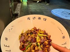 -友达面馆(广州总店)