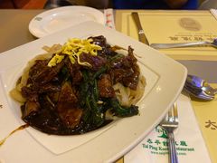 -太平馆餐厅(尖沙咀店)