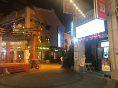 -吉庆街美食广场