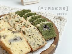 -美斯烘焙培训学院•蛋糕•面包•咖啡(宝安校区)