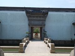 -金庸书院