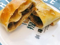和田烤包子-提雅新疆炒米粉(青岛万象城店)