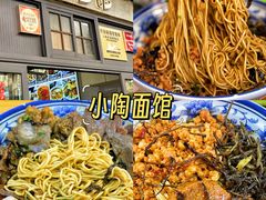 -红猪卤肉饭(大西洋美食城店)
