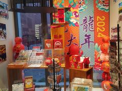 -PAGEONE(北京坊店)