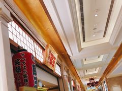 -豚王拉面(澳门银河店)