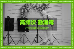 -黑马婚纱摄影