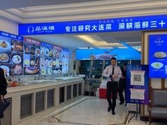 -品海楼·大连海胆锅贴馆(东港店)