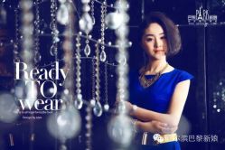 巴黎新娘婚纱摄影-巴黎新娘婚纱摄影