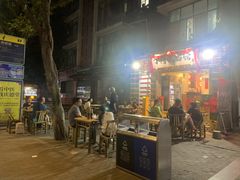 -丁阿纸面馆