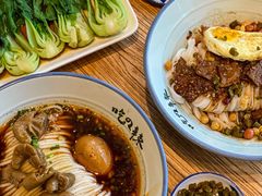 -常樂屋·常德米粉(青年路店)