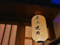 -馥家小馆(黔灵山公园店)