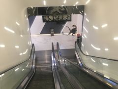 -万象影城(深圳布吉万象汇IMAX店)