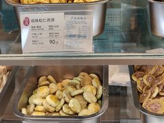 -上海哈尔滨食品厂(合生汇店)