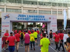 -上海港国际客运中心