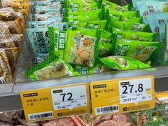 -三只松鼠国民零食(杭州萧山万象汇店)