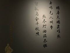 -徐汇艺术馆