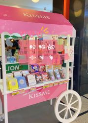 -cocokarafine可开嘉来