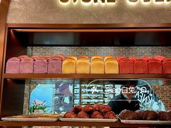 -PAPER STONE BAKERY(天环店)