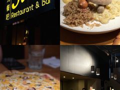 -Secco德式餐吧(南秀村店)