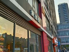 -麦当劳(杭州临平万达广场店)