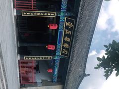 -内乡县衙博物馆