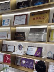 -杭州奥拉克医疗美容门诊部