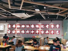 -银记肠粉店(南方医院店)