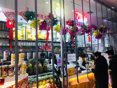 -700CC(丹东女人街店)