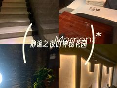 -大桶大足浴(静安店)