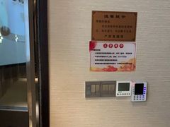 -见康道莱•足浴按摩•艾灸•SPA(友谊店)