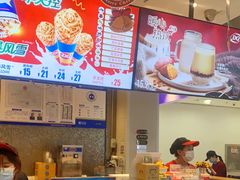 -DQ·蛋糕·冰淇淋(西直门店)