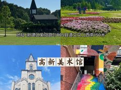 -南昌之星游乐场