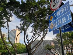 -南山图书馆(常兴路店)