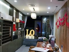 -小茶闲舍·观景商务茶馆(广州塔店)