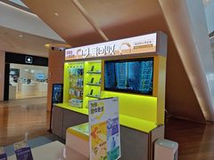 -爱回收(虹桥天地店)