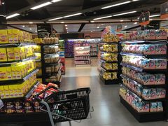 -中商优品汇超市(中南店)