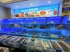 -启东小海鲜(庄先湾路1号店)