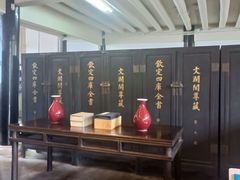 -浙江省博物馆(孤山馆区)