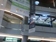 -皇庭广场(福华三路店)