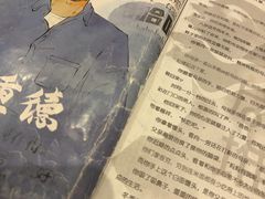 -JOJO实景沉浸侦探剧本杀(大悦城店)