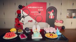 -她时区金吉兒月子中心(太湖度假店)