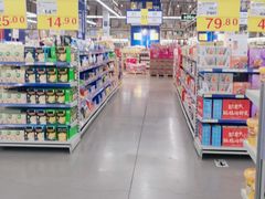 -麦德龙(浦东店)